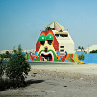 Buy canvas prints of Unusual smiling house on the road between Alexandria and Cairo, Egypt. by Peter Bolton