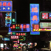 Vibrant Neon Night Hong Kong