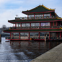 Buy canvas prints of Chinese Building in Amsterdam  by Danilo Cattani