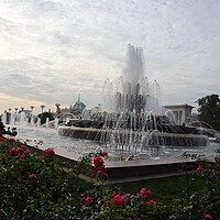 Buy canvas prints of Beautiful stone flower fountain. Exhibition of national economy achievements, pavilions, fountains and a beautiful Park. by Karina Osipova