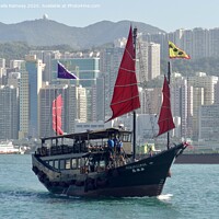 Buy canvas prints of Junk boat Hong Kong harbour by Sheila Ramsey
