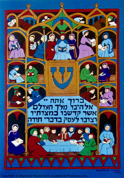 Learning Torah Picture Board by Stephanie Moore