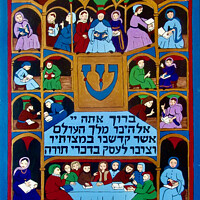 Buy canvas prints of Learning Torah by Stephanie Moore