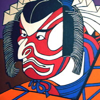Buy canvas prints of Fierce Kabuki Actor by Stephanie Moore
