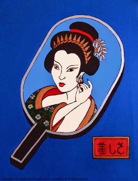 Geisha Picture Board by Stephanie Moore