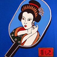 Buy canvas prints of Geisha by Stephanie Moore