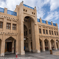 Buy canvas prints of Qatari building architecture in Falcon Souq, Doha, Qatar by SnapT Photography