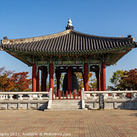 Buy canvas prints of Peace Bell Temple at the Korean DMZ on a sunny autumn morning, South Korea by SnapT Photography