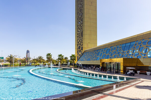 Dubai Frame Fountains Picture Board by Jim Monk