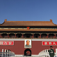 Buy canvas prints of Meridian Gate, Forbidden City, Beijing, China by Geraint Tellem ARPS