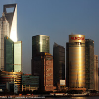 Buy canvas prints of Shanghai skyline, China by Geraint Tellem ARPS