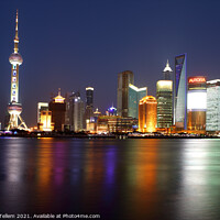 Buy canvas prints of Shanghai skyline and Huangpu river at night, China by Geraint Tellem ARPS