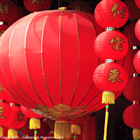 Buy canvas prints of Chinese New Year decorations, Old Town, Shanghai, China by Geraint Tellem ARPS