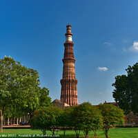 Buy canvas prints of Qutub Minar in Delhi, India by Chun Ju Wu