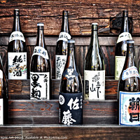 Buy canvas prints of Choice of sake collection of japanese sake bottles by Delphimages Art