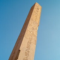 Buy canvas prints of Obelisk of Queen Hatshepsut in Karnak Temple, Luxor by Dietmar Rauscher