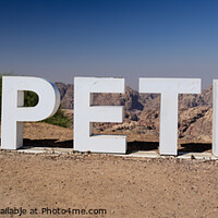 Buy canvas prints of I love Petra Sign in Jordan by Dietmar Rauscher