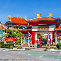 Buy canvas prints of A Chinese Temple in Thailand Southeast Asia by Wilfried Strang