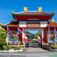 Buy canvas prints of A Chinese Temple in Thailand Southeast Asia by Wilfried Strang