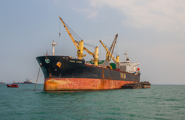 Containership in the gulf of Thailand near Siracha district Chonburi Asia Picture Board by Wilfried Strang