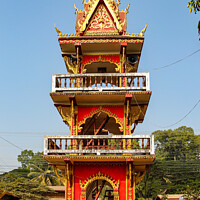 Buy canvas prints of Decorative Bell Tower, Laos, Asia by Ian Miller