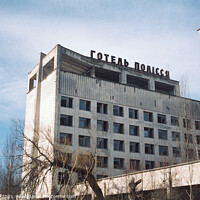 Buy canvas prints of Hotel Polissya, Pripyat by Laura Q