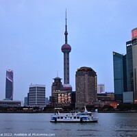 Buy canvas prints of Shanghai skyscrapers in the evening by Stan Lihai