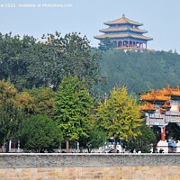Buy canvas prints of Temple of heaven in Beijing by Stan Lihai
