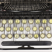 Buy canvas prints of Keys on an antique typewriter rearranged saying 