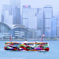 Buy canvas prints of Hong Kong Victoria Harbour and Ferry by Nick Edwards
