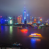 Buy canvas prints of Illuminated Huangpu River Shanghai and Oriental Pe by Spotmatik 