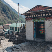 Buy canvas prints of Nepalese Prayer Wheels by Matthew McCormack