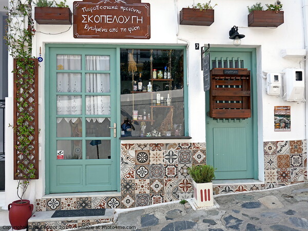 Traditional products shop, Skopelos Town Picture Board by Paul Boizot