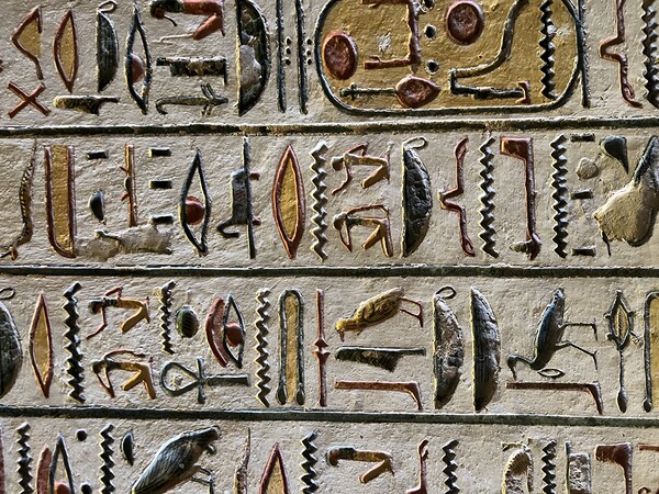 Egyptian hieroglyphs Picture Board by Roland Álland