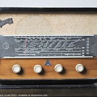 Buy canvas prints of radio receiver  by PhotoStock Israel