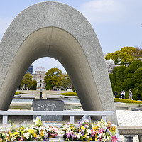 Buy canvas prints of Hiroshima, Peace Memorial Park by PhotoStock Israel