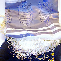 Buy canvas prints of Tallit and an elaborated decorated talit bag by PhotoStock Israel