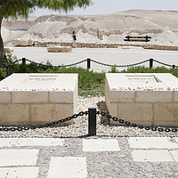 Buy canvas prints of grave of David and Pola Ben Gurion by PhotoStock Israel