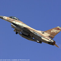 Buy canvas prints of  IAF F-16A Fighter jet by PhotoStock Israel