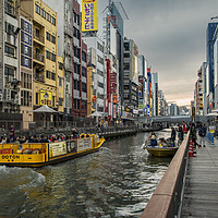Buy canvas prints of Osaka Waterfront twylight by Rob Hawkins