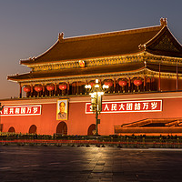 Buy canvas prints of Forbidden City by Thomas Schaeffer