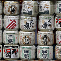 Buy canvas prints of  Barrels of Sake by david harding
