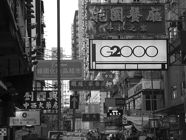 Streets of Hong Kong Picture Board by Luke Newman