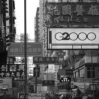 Buy canvas prints of Streets of Hong Kong by Luke Newman