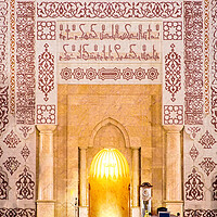 Buy canvas prints of Intimate and abstract prayer alone inside the putrajaya mosque at Putra Jaya city, Kuala Lumpur, Malaysia by Ankor Light