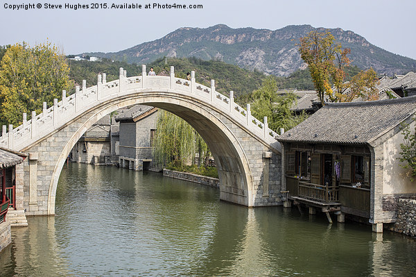  Chinese Arched Bridge Picture Board by Steve Hughes