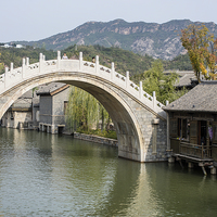Buy canvas prints of  Chinese Arched Bridge by Steve Hughes