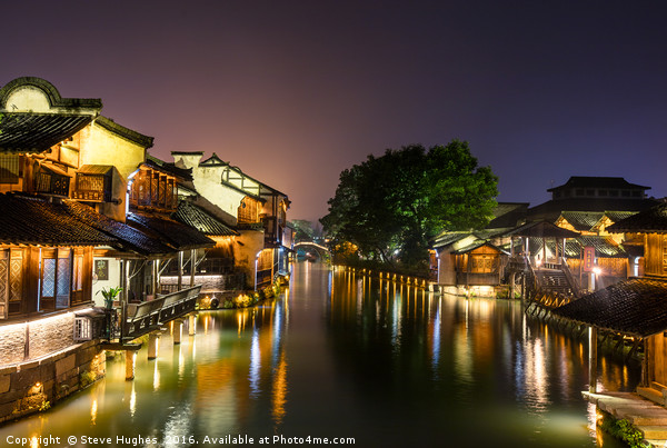 Ancient  Chinese town of Wuzhen Picture Board by Steve Hughes