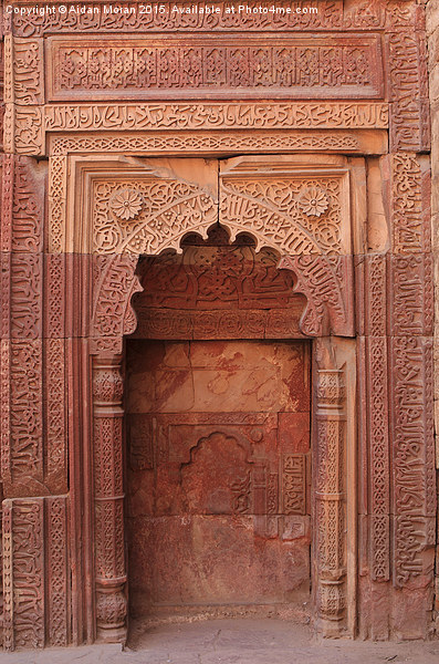  Tomb of Iltutmish   Picture Board by Aidan Moran