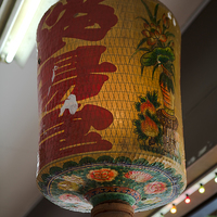 Buy canvas prints of Paper lantern, Singapore by J Lloyd